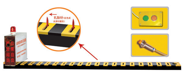 景德镇昌南新区V3嵌入式闯岗自动扎胎器/阻车器